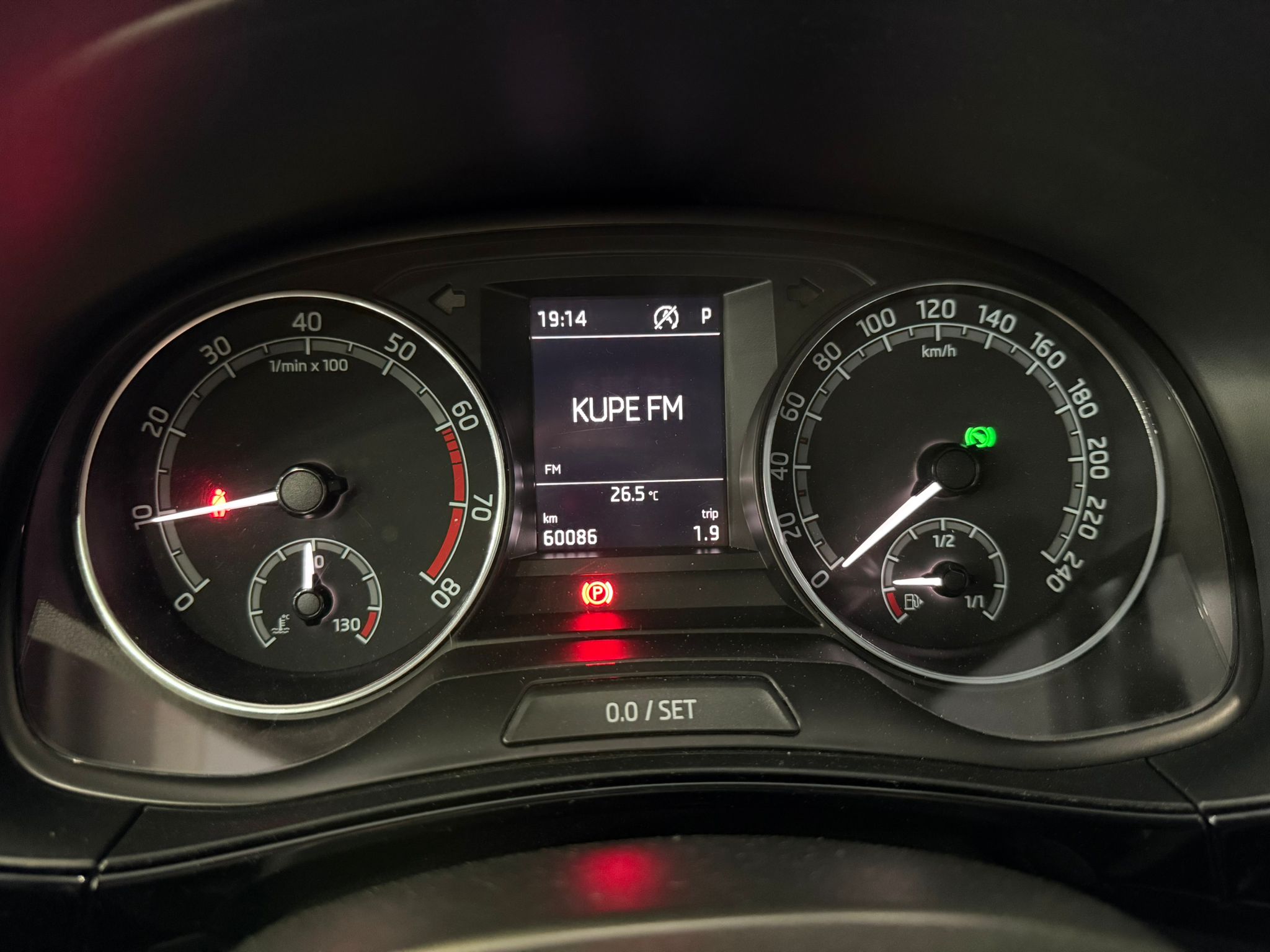 SKODA FABIA 7