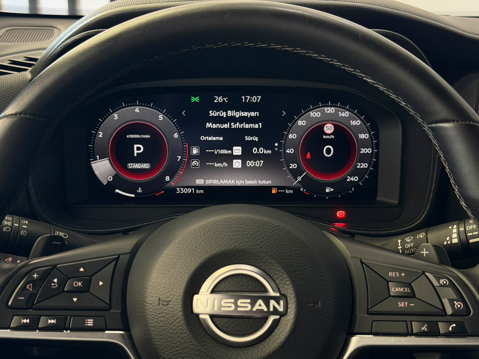 NISSAN JUKE 17